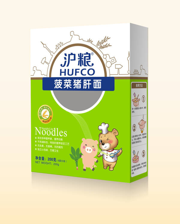 滬糧菠菜豬肝面.jpg 滬糧菠菜豬肝面.jpg