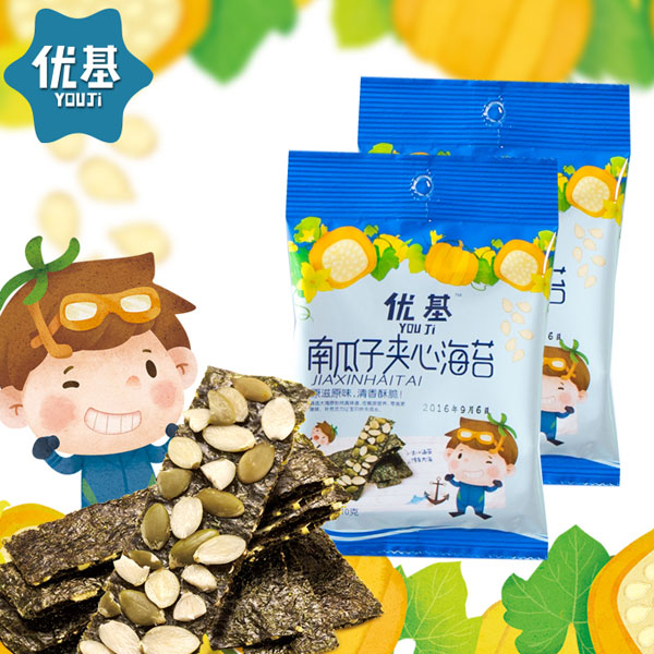 優(yōu)基南瓜子夾心海苔袋裝10克.jpg 優(yōu)基南瓜子夾心海苔袋裝10克.jpg