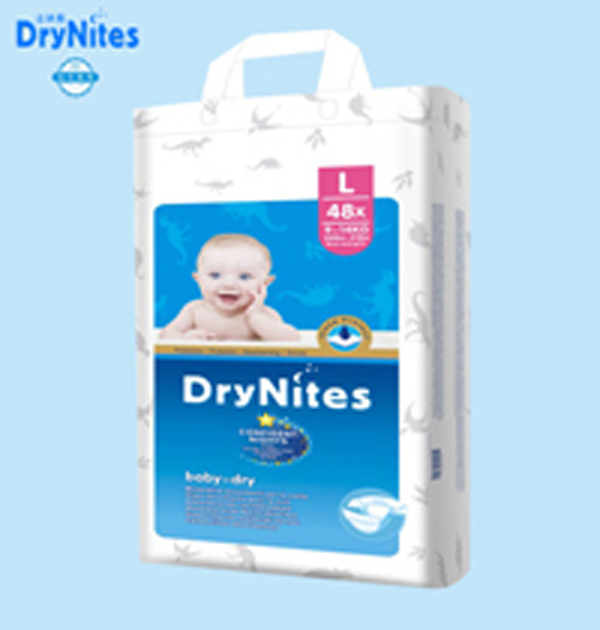 潔納斯紙尿褲鉆石系列.jpg 潔納斯紙尿褲鉆石系列.jpg