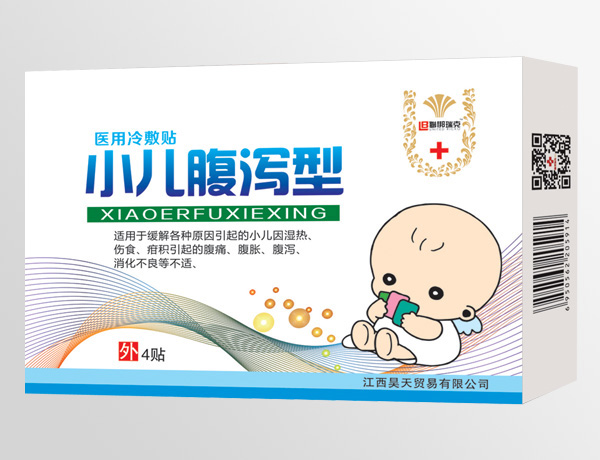 聯(lián)梆瑞克小兒腹瀉型-醫(yī)用冷敷貼.jpg 聯(lián)梆瑞克小兒腹瀉型-醫(yī)用冷敷貼.jpg