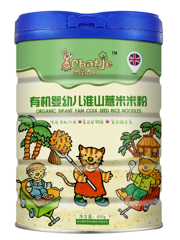 SChatJe思蜜吉兒淮山薏米有機米粉(罐裝).jpg SChatJe思蜜吉兒淮山薏米有機米粉(罐裝).jpg