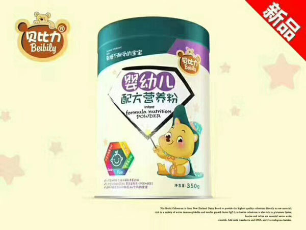 貝比力嬰幼兒配方營(yíng)養(yǎng)粉.jpg 貝比力嬰幼兒配方營(yíng)養(yǎng)粉.jpg