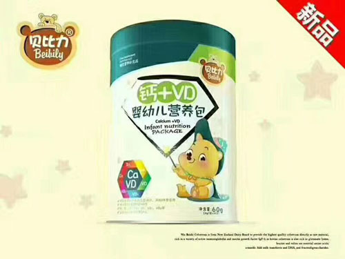 貝比力鈣+VD嬰幼兒營(yíng)養(yǎng)包