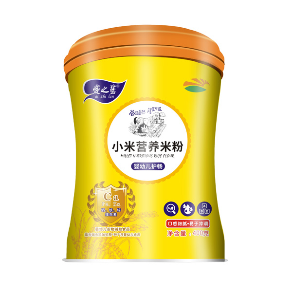 愛之藍(lán)小米營養(yǎng)米粉嬰幼兒護(hù)暢.jpg 愛之藍(lán)小米營養(yǎng)米粉嬰幼兒護(hù)暢.jpg