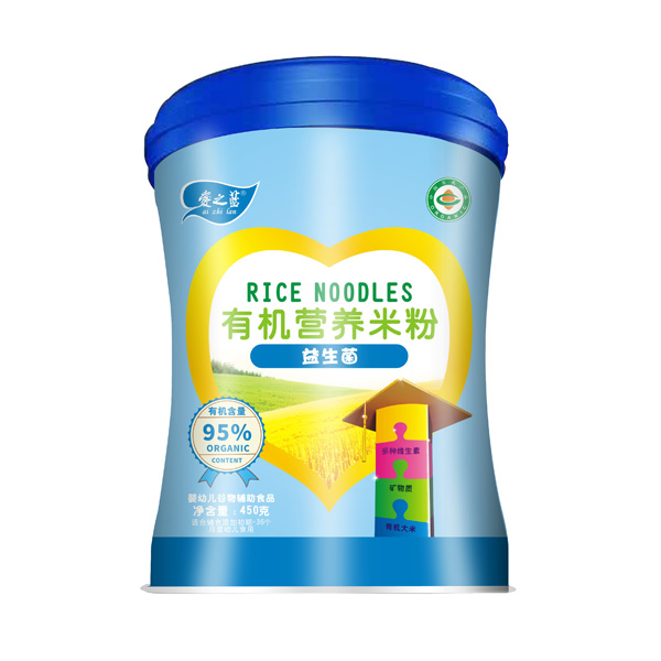 愛之藍有機營養(yǎng)米粉益生菌.jpg 愛之藍有機營養(yǎng)米粉益生菌.jpg