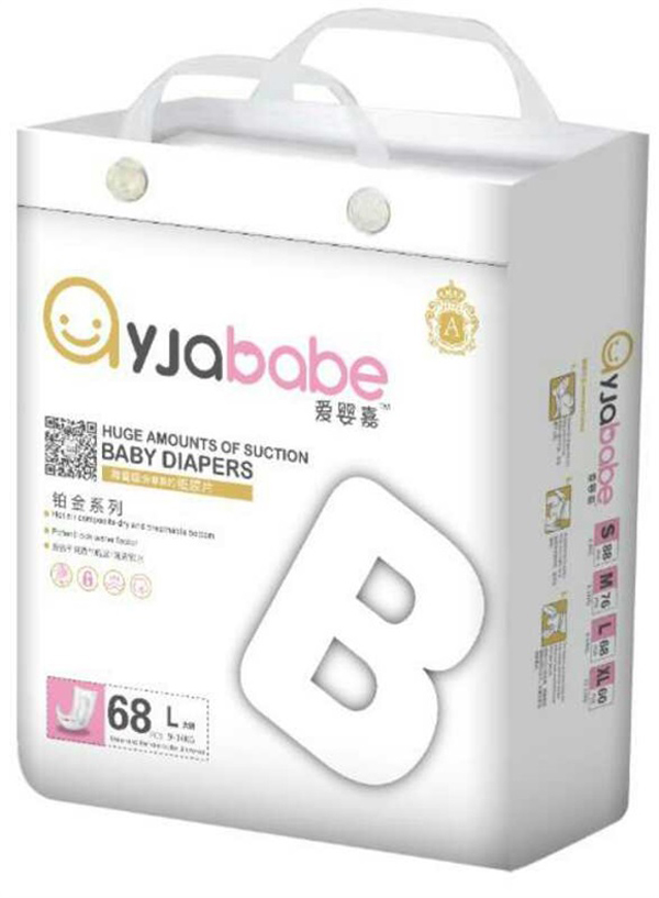 愛嬰嘉紙尿片L68
