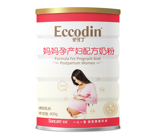 愛可丁媽媽孕產(chǎn)婦配方奶粉.jpg 愛可丁媽媽孕產(chǎn)婦配方奶粉.jpg