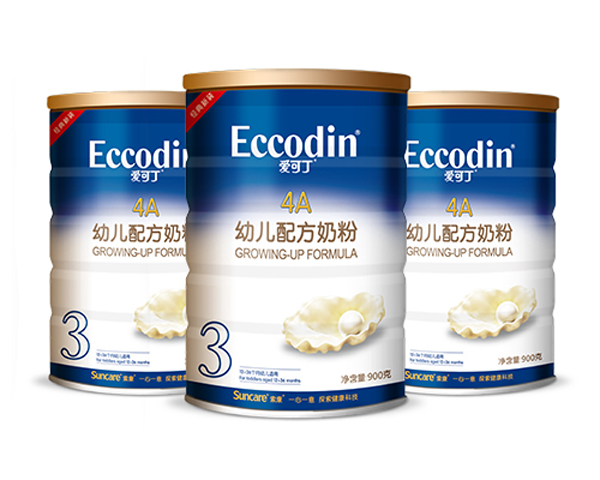 愛可丁4A嬰幼兒配方奶粉.jpg 愛可丁4A嬰幼兒配方奶粉.jpg