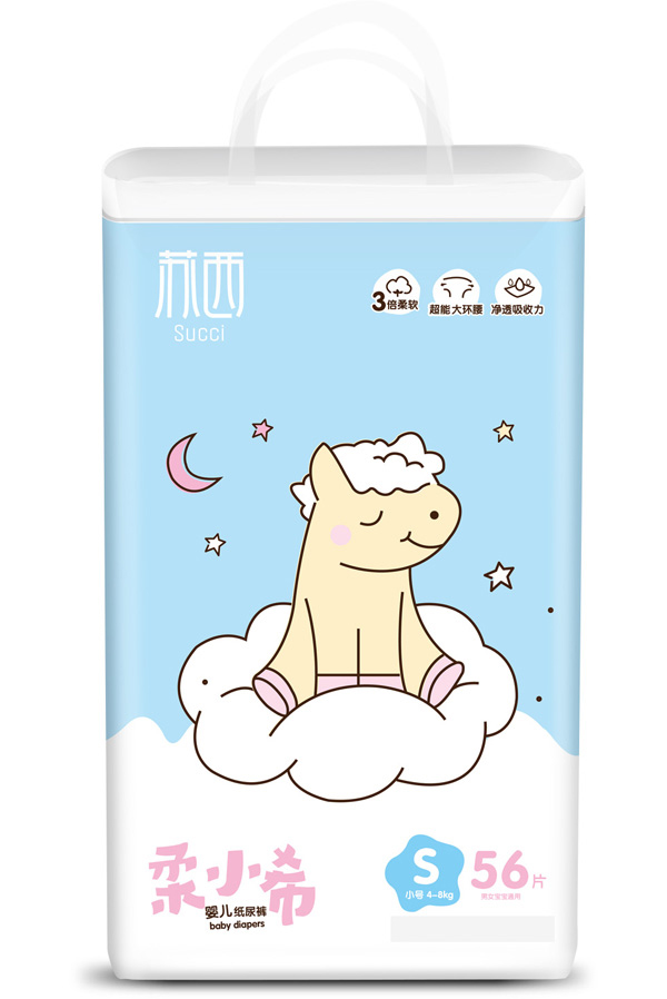 柔小希紙尿褲S(56)片.jpg 柔小希紙尿褲S(56)片.jpg
