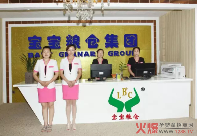 ˷۾ԭ3.22Z}(sh)l(f)ĸ۷(hu)վ