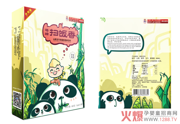 ۰ۡ΢ۡϵЮa(chn)ƷʳQгҊ}څݱƷ؛uI(lng)ĸЈ