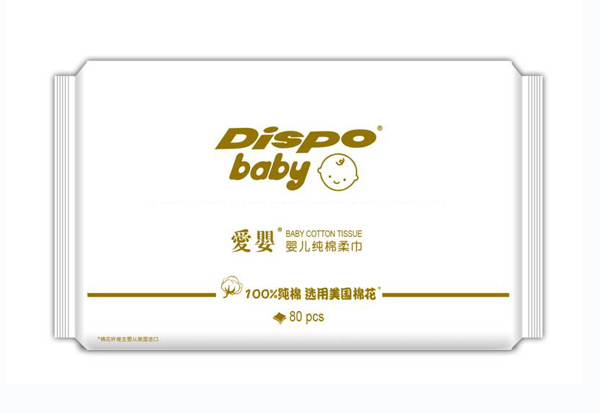 愛(ài)嬰嬰兒純棉柔巾80片.jpg 愛(ài)嬰嬰兒純棉柔巾80片.jpg