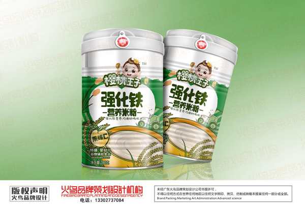 櫻桃王子強化鐵米粉-果維C 效果圖.jpg