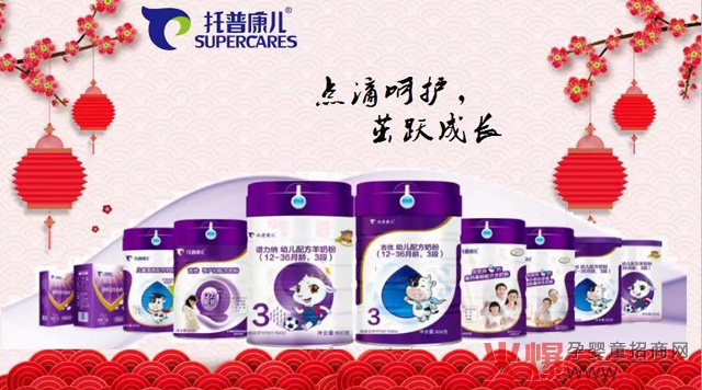 ʳ䷽sҫ֮(zhn)4տ̷ۡrӾЋͯa(chn)Ʒ[