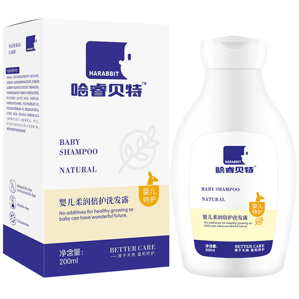 哈睿貝特嬰兒柔潤倍護(hù)洗發(fā)露.jpg 哈睿貝特嬰兒柔潤倍護(hù)洗發(fā)露.jpg