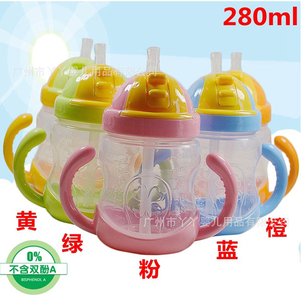 咪咪愛(ài)飲水杯.jpg 咪咪愛(ài)飲水杯.jpg