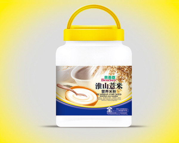 貝善臣淮山薏米營養(yǎng)米粉桶裝800克.jpg 貝善臣淮山薏米營養(yǎng)米粉桶裝800克.jpg