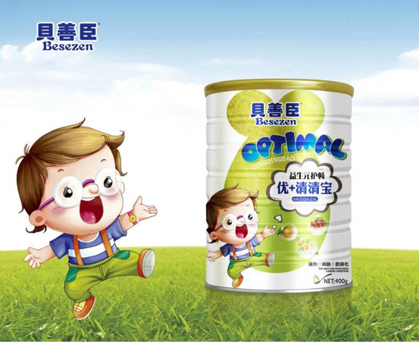 貝善臣益生元護(hù)暢優(yōu)+清清寶.jpg 貝善臣益生元護(hù)暢優(yōu)+清清寶.jpg