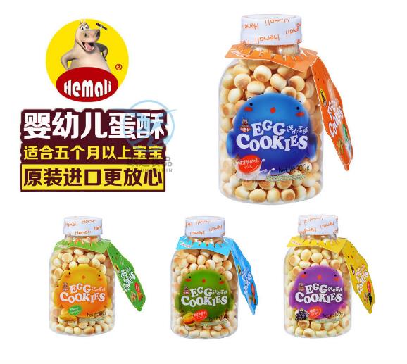 嬰幼兒小蛋酥.jpg 嬰幼兒小蛋酥.jpg