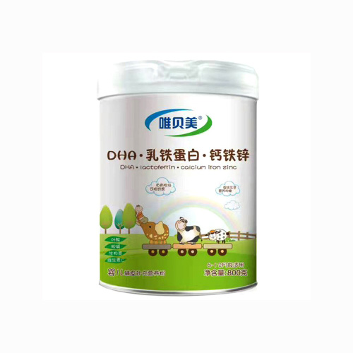 唯貝美DHA乳鐵蛋白鐵鋅鈣嬰兒輔食營養(yǎng)粉.jpg 唯貝美DHA乳鐵蛋白鐵鋅鈣嬰兒輔食營養(yǎng)粉.jpg