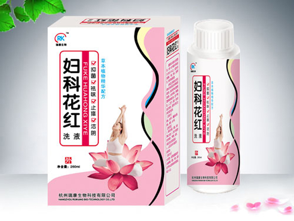 貝樂康聚婦科花紅洗液
