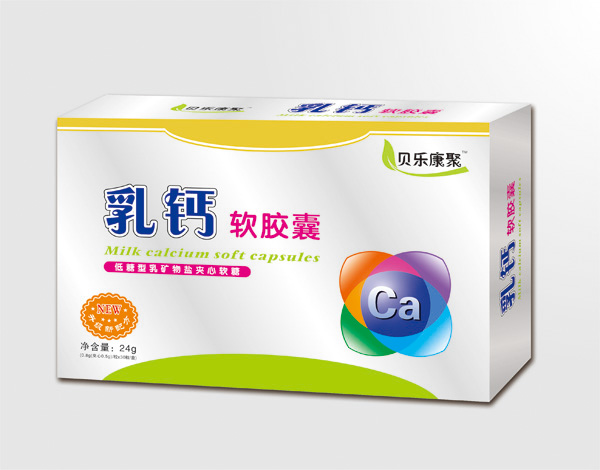 貝樂(lè)康聚乳鈣-軟膠囊