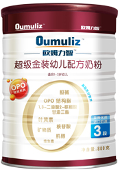歐姆力智opo系列超級(jí)金裝幼兒配方奶粉3段800g.jpg 歐姆力智opo系列超級(jí)金裝幼兒配方奶粉3段800g.jpg