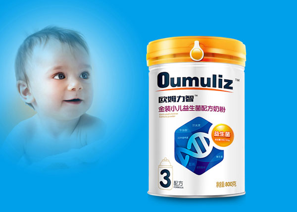 歐姆力智金裝小兒益生菌配方奶粉3配方.jpg 歐姆力智金裝小兒益生菌配方奶粉3配方.jpg