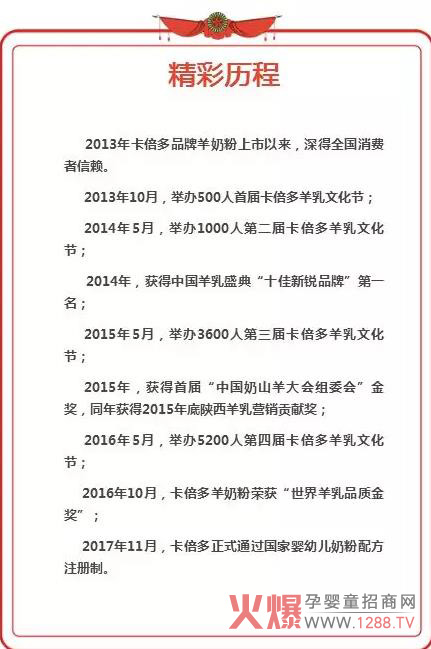 ̷ۊ^(zhn)2018 ٝ(chung)Ⱥվɶ_չڼ