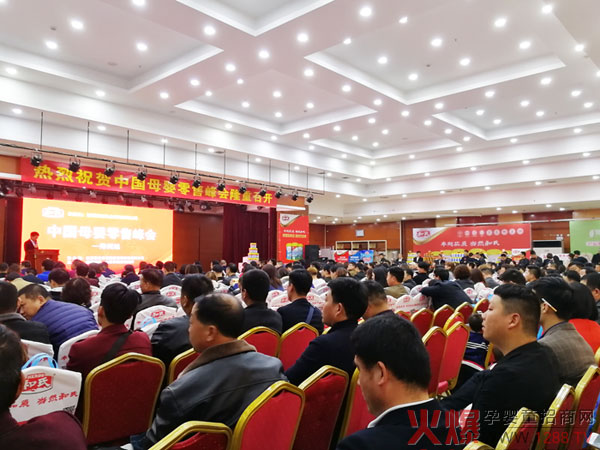 ԭǽĸ۷վӆ؛ҕW(wng)̳ǃ(yu)xƷƌI(y)ɽc(din)