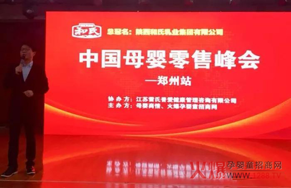 r(nng)Ʒ|(zh)؛䷶Rĸ۷(hu)վ@ЙC(j)̷Ʒƌ(sh)