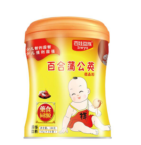 百娃益族百合蒲公英微晶粉