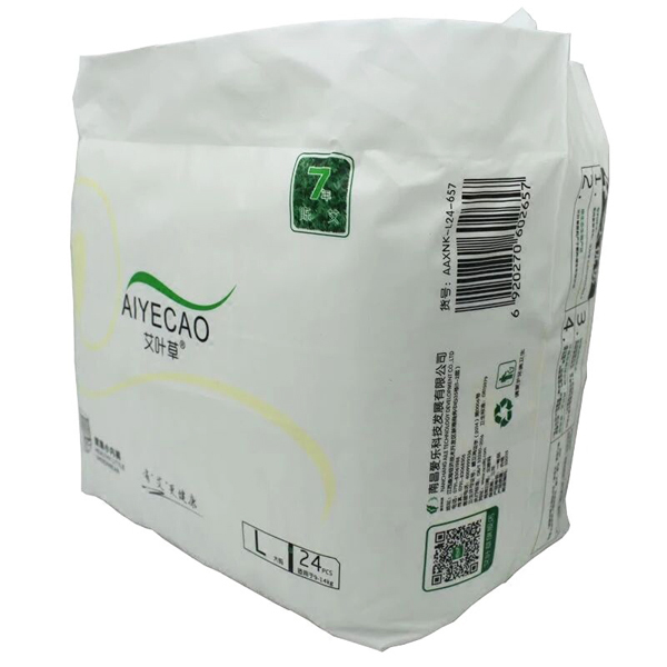 艾葉草健康小內(nèi)褲L24.jpg 艾葉草健康小內(nèi)褲L24.jpg