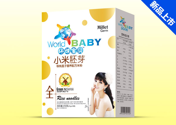 環(huán)球寶貝小米胚芽核桃蓮子營養(yǎng)配方米粉盒裝.jpg 環(huán)球寶貝小米胚芽核桃蓮子營養(yǎng)配方米粉盒裝.jpg
