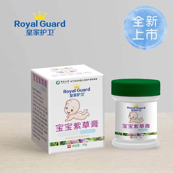 皇家護(hù)衛(wèi)寶寶紫草膏.jpg 皇家護(hù)衛(wèi)寶寶紫草膏.jpg