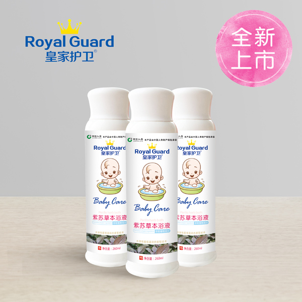 皇家護衛(wèi)紫蘇草本浴液.jpg 皇家護衛(wèi)紫蘇草本浴液.jpg