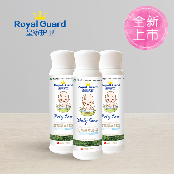 皇家護衛(wèi)艾草草本浴液.jpg 皇家護衛(wèi)艾草草本浴液.jpg