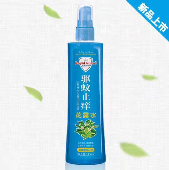 皇家護衛(wèi)驅蚊止癢花露水.jpg 皇家護衛(wèi)驅蚊止癢花露水.jpg