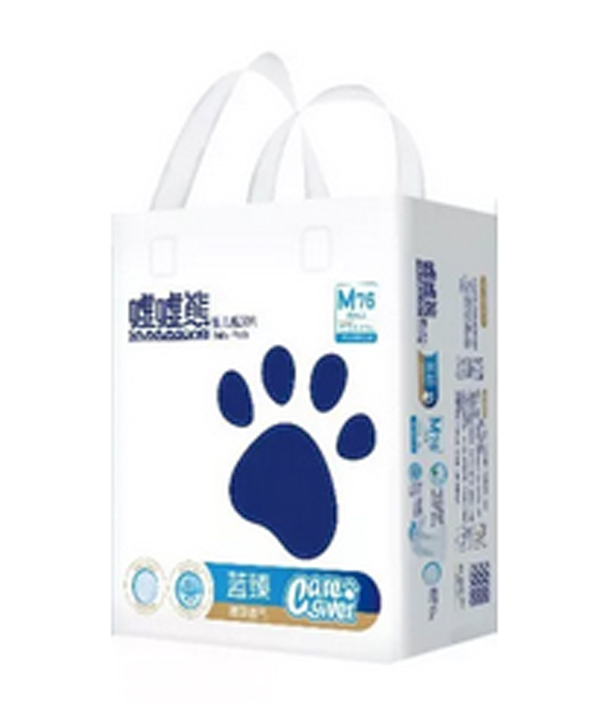 噓噓熊藍臻紙尿片M76
