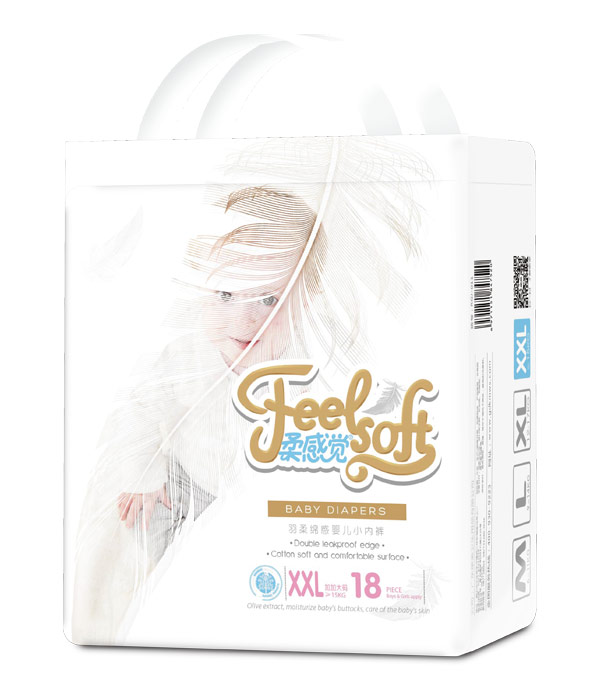  ����X(ju��)����d�Ћ냺С��(n��i)ѝXXL18С��