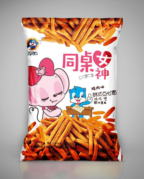 藍貓-同桌女神.jpg 藍貓-同桌女神.jpg