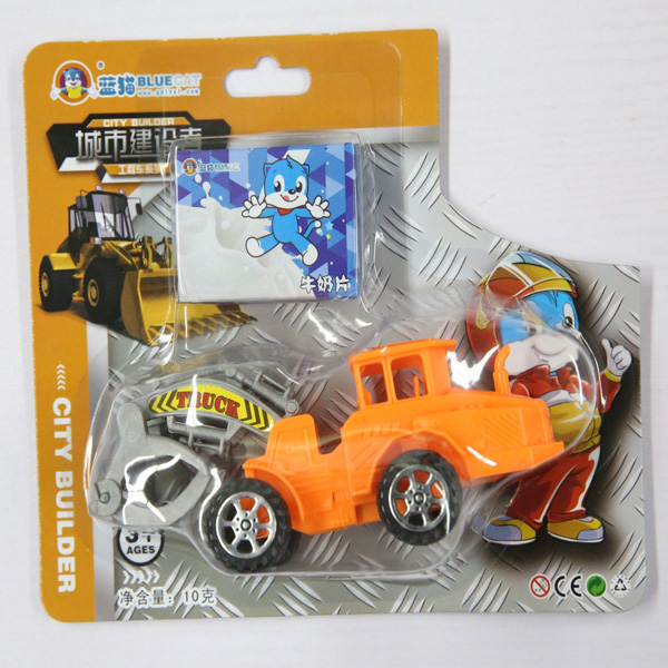 藍貓-城市建設系列4.jpg 藍貓-城市建設系列4.jpg