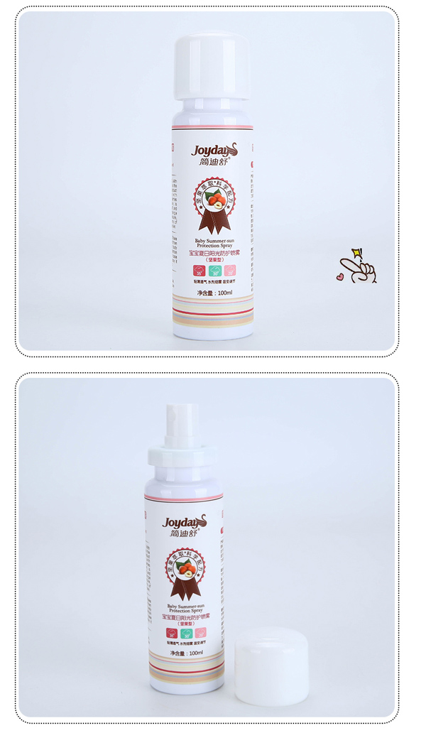 簡迪舒寶寶夏日陽光防曬噴霧詳情頁_10.jpg
