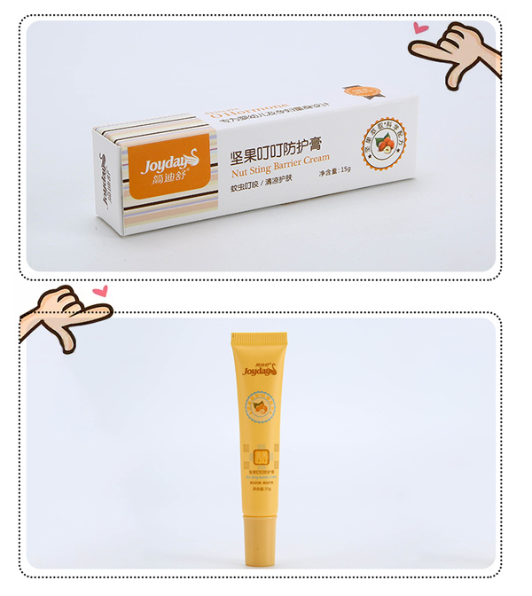 簡迪舒堅(jiān)果叮叮防護(hù)膏詳情頁_09.jpg