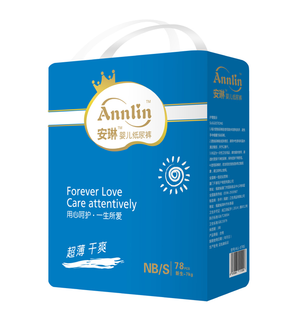 安琳嬰兒紙尿褲藍版S78.jpg 安琳嬰兒紙尿褲藍版S78.jpg