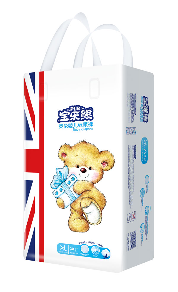 寶樂熊英倫紙尿褲XL44.jpg