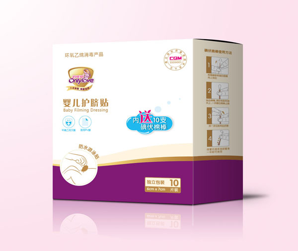 韻唯愛(ài)嬰兒護(hù)臍貼