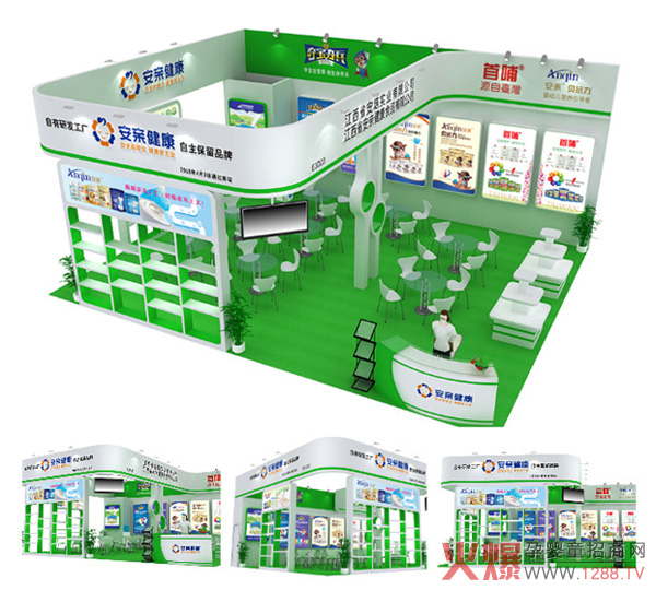 HZײi2018Ћͯa(chn)Ʒ[(hu)