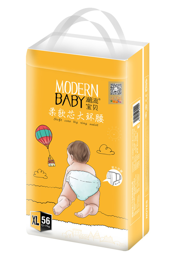 潮流寶貝柔軟芯大環(huán)腰紙尿褲XL56.jpg 潮流寶貝柔軟芯大環(huán)腰紙尿褲XL56.jpg