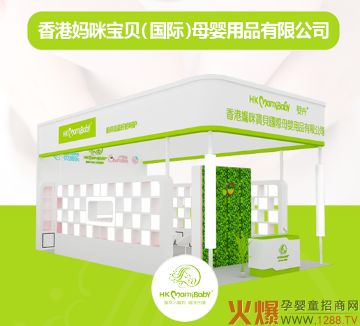 䌚ؐ\WRHЋͯa(chn)Ʒ[_o(h)֮